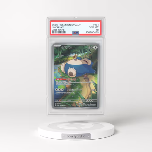 2023 Pokémon Sv2a-Pokemon 151 #181 Snorlax - Art Rare (PSA 10 GEM MINT)