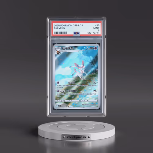 2025 Pokémon Simplified CBB2 C-Gem Pack Vol 2 #15 Sylveon (PSA 9 MINT)