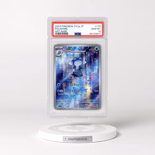 2023 Pokémon Sv2a-Pokemon 151 #176 Poliwhirl - Art Rare (PSA 10 GEM MINT)