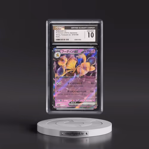 2023 Shiny Treasure ex #075/190 Alakazam ex - Holo (CGC 10 GEM MINT)