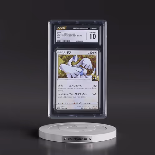 2021 25th Anniversary Collection #005/028 Lugia - Holo (CGC 10 GEM MINT)