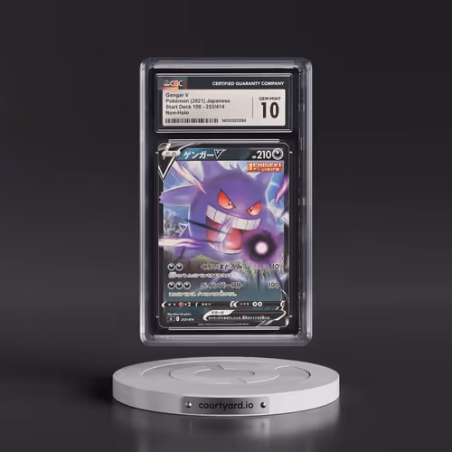 2021 Start Deck 100 #253/414 Gengar V - Non Holo (CGC 10 GEM MINT)