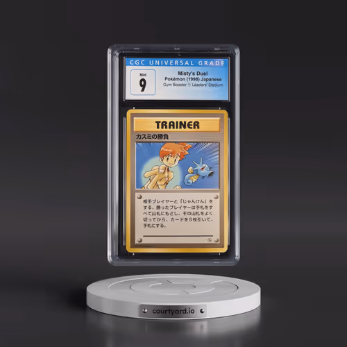 1998 Gym Booster 1: Leaders' Stadium Misty's Duel - Trainer (CGC 9 MINT)