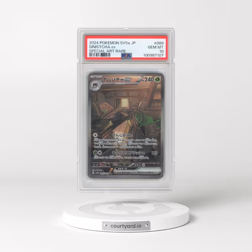 2024 Pokémon Sv5a-Crimson Haze #089 Sinistcha EX - Holo Special Art Rare (PSA 10 GEM MINT)