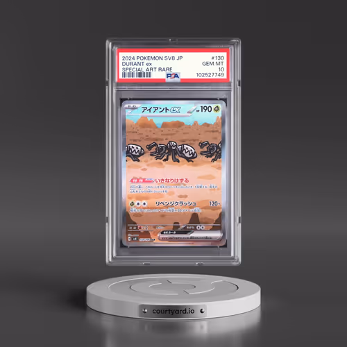 2024 Pokémon SV8-Super Electric Breaker #130 Durant EX - Holo Special Art Rare (PSA 10 GEM MINT)