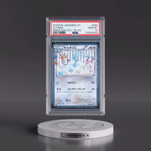 2016 Pokémon XY Pokekyun Collection #029 Altaria - 1st Edition (PSA 10 GEM MINT)