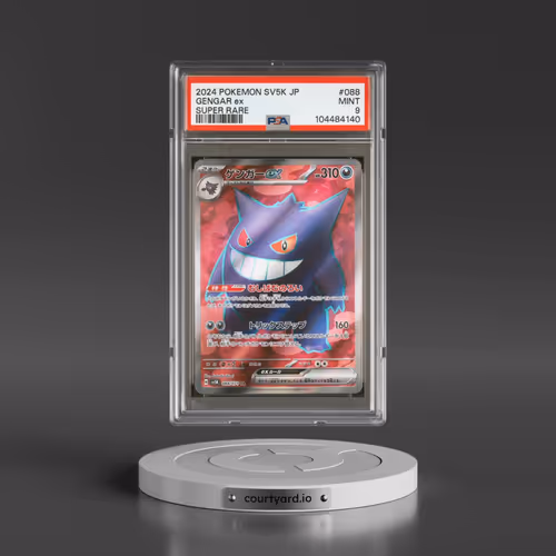 2024 Pokémon Sv5k-Wild Force #088 Gengar EX - Holo Super Rare (PSA 9 MINT)