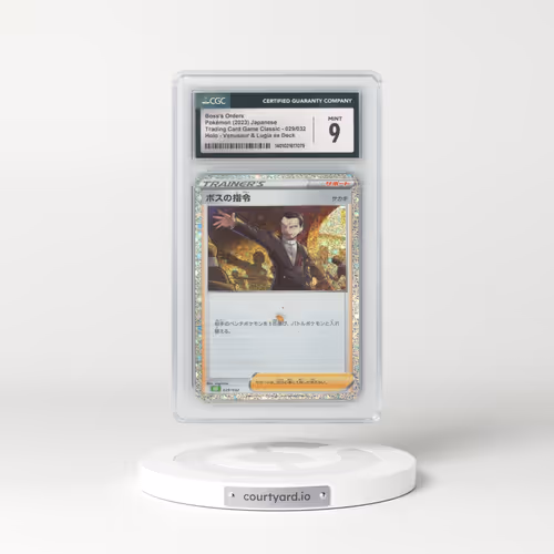 2023 Trading Card Game Classic - CLF, CLL, CLK #029/032 Boss's Orders - Venusaur & Lugia ex Deck - CLF Holo (CGC 9 MINT)