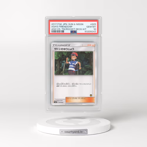 2017 Japanese Ash vs. Team Rocket Deck Kit #25 Ash's Friendship (PSA 10 GEM MINT)