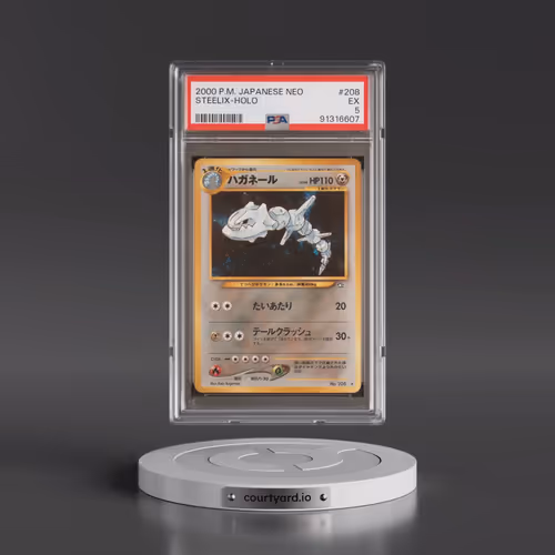 2000 Pokémon Neo #208 Steelix - Holo (PSA 5 EX)
