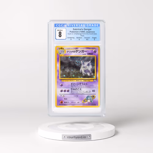 1999 Gym 2: Challenge from the Darkness Sabrina's Gengar - Holo (CGC 8 NM-MT)