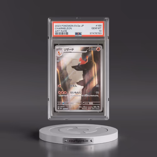 2023 Pokémon Sv2a-Pokemon 151 #169 Charmeleon - Art Rare (PSA 10 GEM MINT)