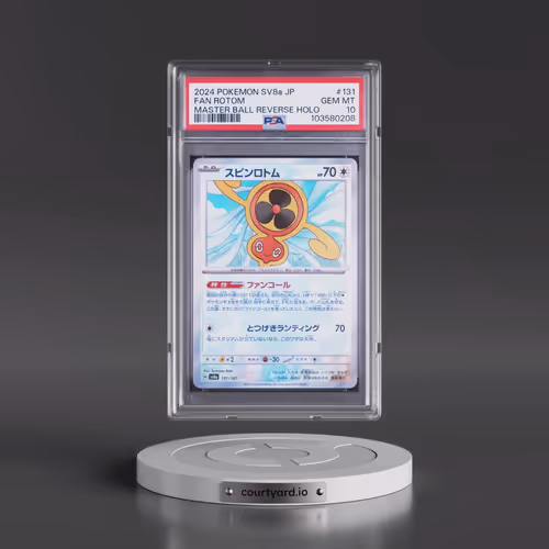 2024 Pokémon Sv8a-Terastal Fest EX #131 Fan Rotom - Reverse Holo Master Ball (PSA 10 GEM MINT)