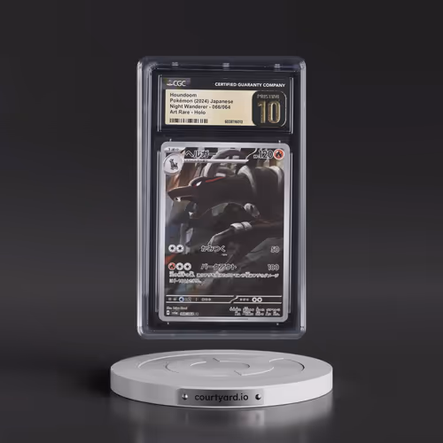 2024 Night Wanderer #066/064 Houndoom - Art Rare (CGC 10 PRISTINE)