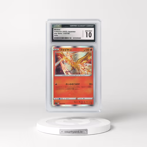 2022 Star Birth #018/100 Moltres - Holo (CGC 10 GEM MINT)
