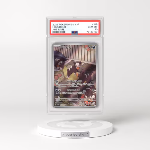 2023 Pokémon SV3-Ruler of the Black Flame #115 Houndour - Art Rare (PSA 10 GEM MINT)