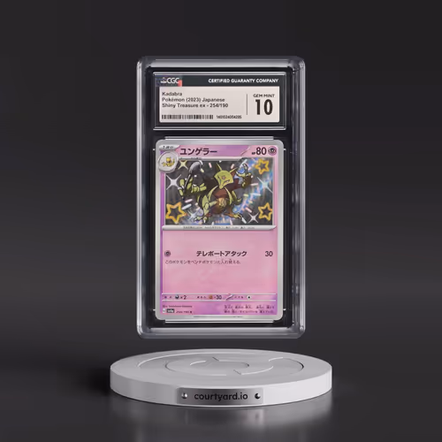 2023 Shiny Treasure ex #254/190 Kadabra - Shiny Rare Holo (CGC 10 GEM MINT)