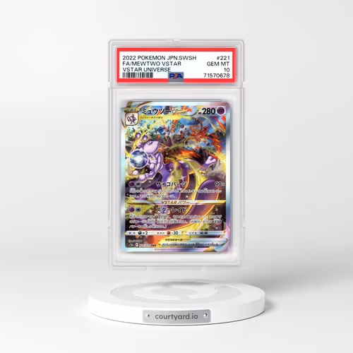 2022 Japanese VSTAR Universe #221 Mewtwo VSTAR - Full Art Holo (PSA 10 GEM MINT)