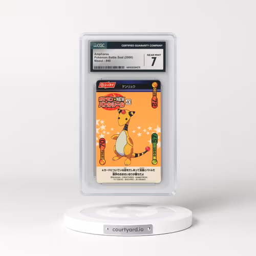 2000 Pokémon Battle Seal (White stars in background) - Japanese #40 Ampharos (CGC 7 NM)