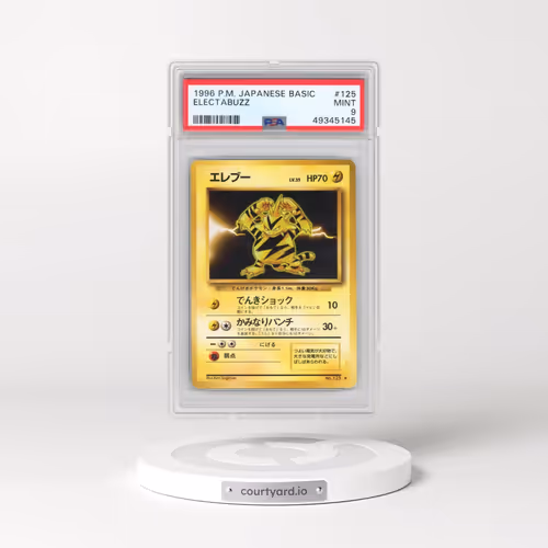 1996 Pokémon Basic #125 Electabuzz (PSA 9 MINT)