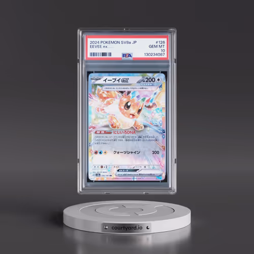 2024 Pokémon Sv8a-Terastal Fest EX #126 Eevee EX - Holo (PSA 10 GEM MINT)