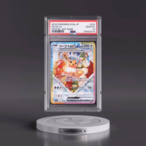 2024 Pokémon Sv8a-Terastal Fest EX #224 Eevee EX - Holo Special Art Rare (PSA 10 GEM MINT)