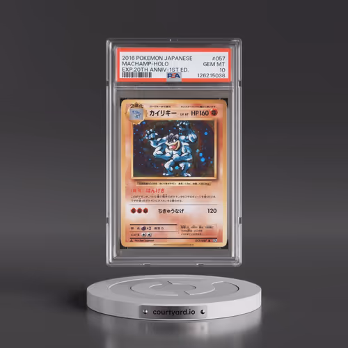 2016 Pokémon Expansion 20th Anniversary #057 Machamp - 1st Edition Holo (PSA 10 GEM MINT)