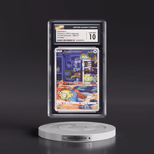 2022 VSTAR Universe #198/172 Dunsparce - Art Rare Holo (CGC 10 GEM MINT)