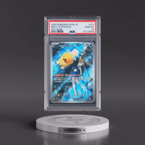 2025 Pokémon Sv9a-Hot Wind Arena #071 Misty's Psyduck - Art Rare (PSA 10 GEM MINT)