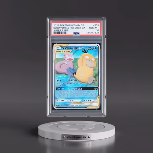 2023 Pokémon Simplified Csm2a C-Shining Synergy: Shower #159 Slowpoke & Psyduck GX - Holo Super Rare