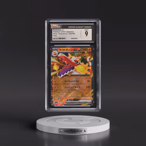 2023 Shiny Treasure ex #032/190 Skeledirge ex - Holo (CGC 9 MINT)
