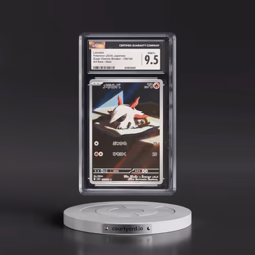 2024 Pokémon SV8-Super Electric Breaker #108 Larvesta - Art Rare (CGC 9.5 MINT+)