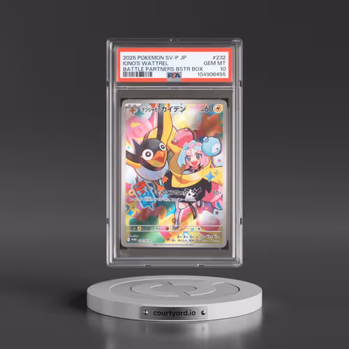 2025 Pokémon SV-P Promo #232 Iono's Wattrel - Battle Partners Booster Box (PSA 10 GEM MINT)