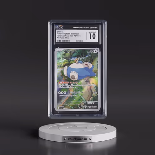 2023 Pokémon Card 151 #181/165 Snorlax - Art Rare Holo (CGC 10 GEM MINT)