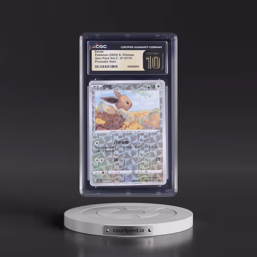 2025 Gem Pack Volume 2 - CBB2C - Simplified #01 07/15 Eevee - Geometric Pattern Holo (CGC 10 PRISTIN