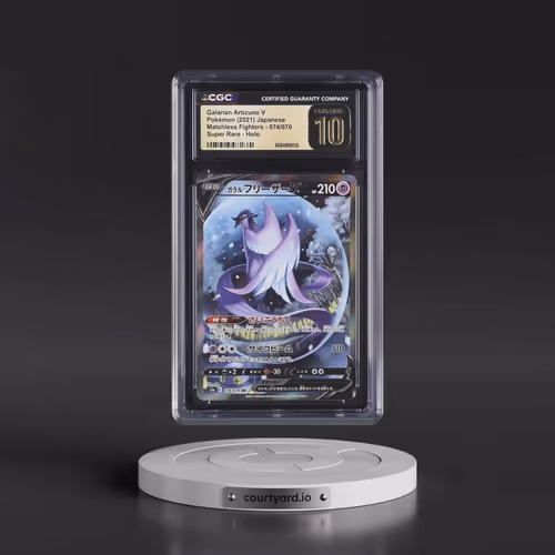 2021 Matchless Fighters #074/070 Galarian Articuno V - Super Rare Holo (CGC 10 PRISTINE)