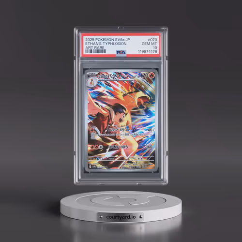 2025 Pokémon Sv9a-Heat Wave Arena #070 Ethan's Typhlosion - Art Rare (PSA 10 GEM MINT)