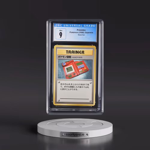 1996 Base Set Pokédex - Trainer (CGC 9 MINT)