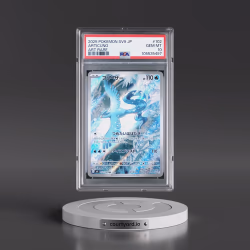 2025 Pokémon SV9-Battle Partners #102 Articuno - Art Rare (PSA 10 GEM MINT)