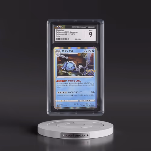 2022 Pokémon GO #017/071 Blastoise - Holo (CGC 9 MINT)