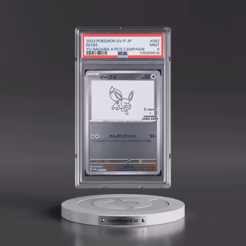 2023 Pokémon SV-P Promo #062 Eevee - YU Nagaba X Pokemon Card Game Campaign (PSA 9 MINT)
