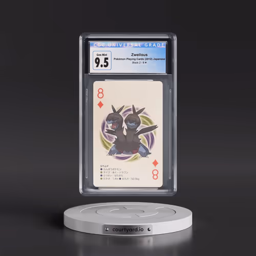 2012 Black 2 Deck (Black Kyurem back) #8¦ Zweilous (CGC 10 GEM MINT)