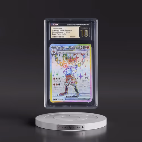 2024 Pokémon SV7-Stellar Miracle #116 Cinderace EX - Holo Super Rare (CGC 10 PRISTINE)