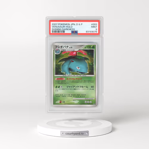 2007 Pokémon Diamond & Pearl Shining Darkness #003 Venusaur - Holo (PSA 9 MINT)