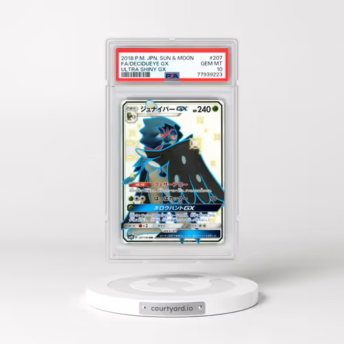2018 Pokémon Sun & Moon Ultra Shiny GX #207 Decidueye GX - Holo Full Art (PSA 10 GEM MINT)