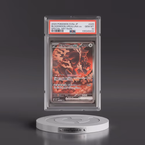 2024 Pokémon Sv8a-Terastal Fest EX #225 Bloodmoon Ursaluna EX - Holo Special Art Rare (PSA 10 GEM MI