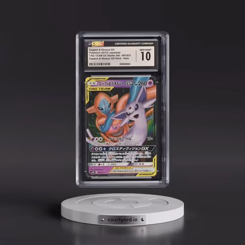 2019 Tag Team GX Starter Set #001/031 Espeon & Deoxys GX - Espeon & Deoxys GX Deck (Holo) (C