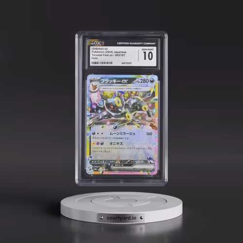 2024 High Class Pack: Terastal Fest ex - sv8a #093/187 Umbreon ex - Holo (CGC 10 GEM MINT)