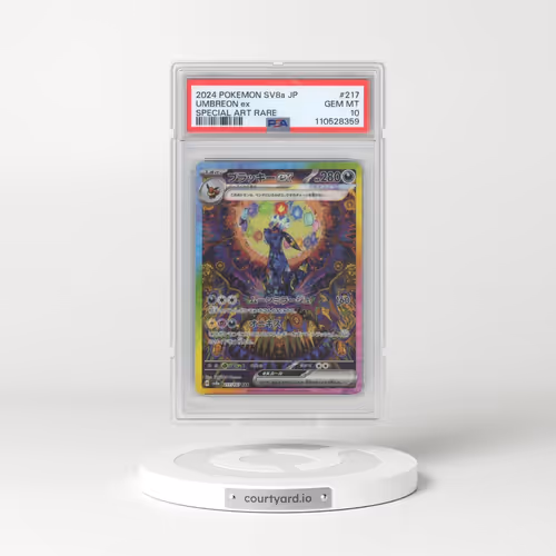 2024 Pokémon Sv8a-Terastal Fest EX #217 Umbreon EX - Holo Special Art Rare (PSA 10 GEM MINT)