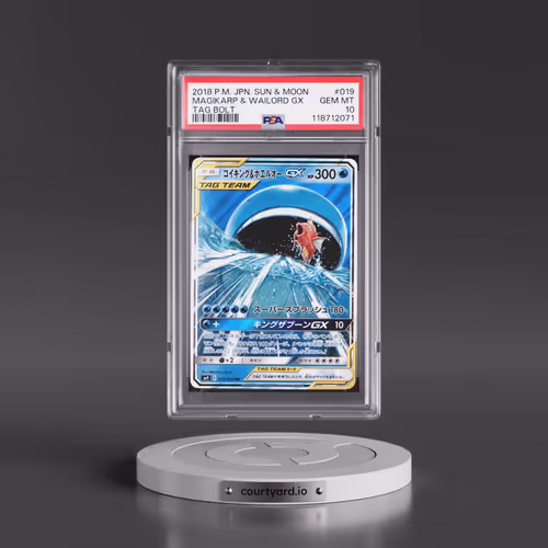 2018 Pokémon Sun & Moon Tag Bolt #019 Magikarp & Wailord GX - Holo (PSA 10 GEM MINT)